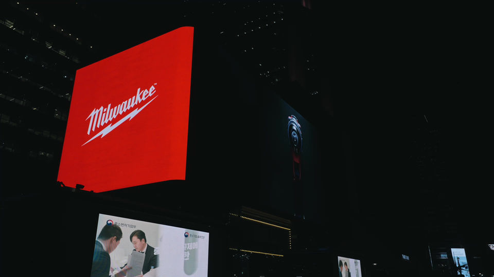 Milwaukee _Digital signage_monitoring_Gangnam area